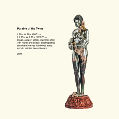 Catalog11